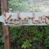 08 a vom Felsentor zur Schättere